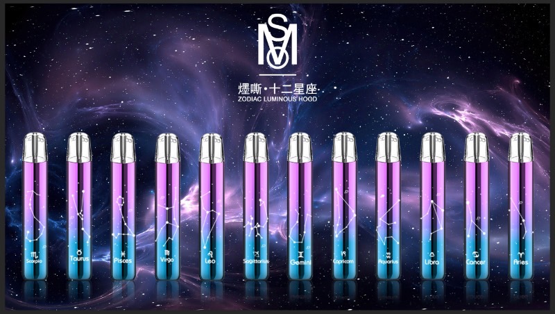 MSO 渐变紫